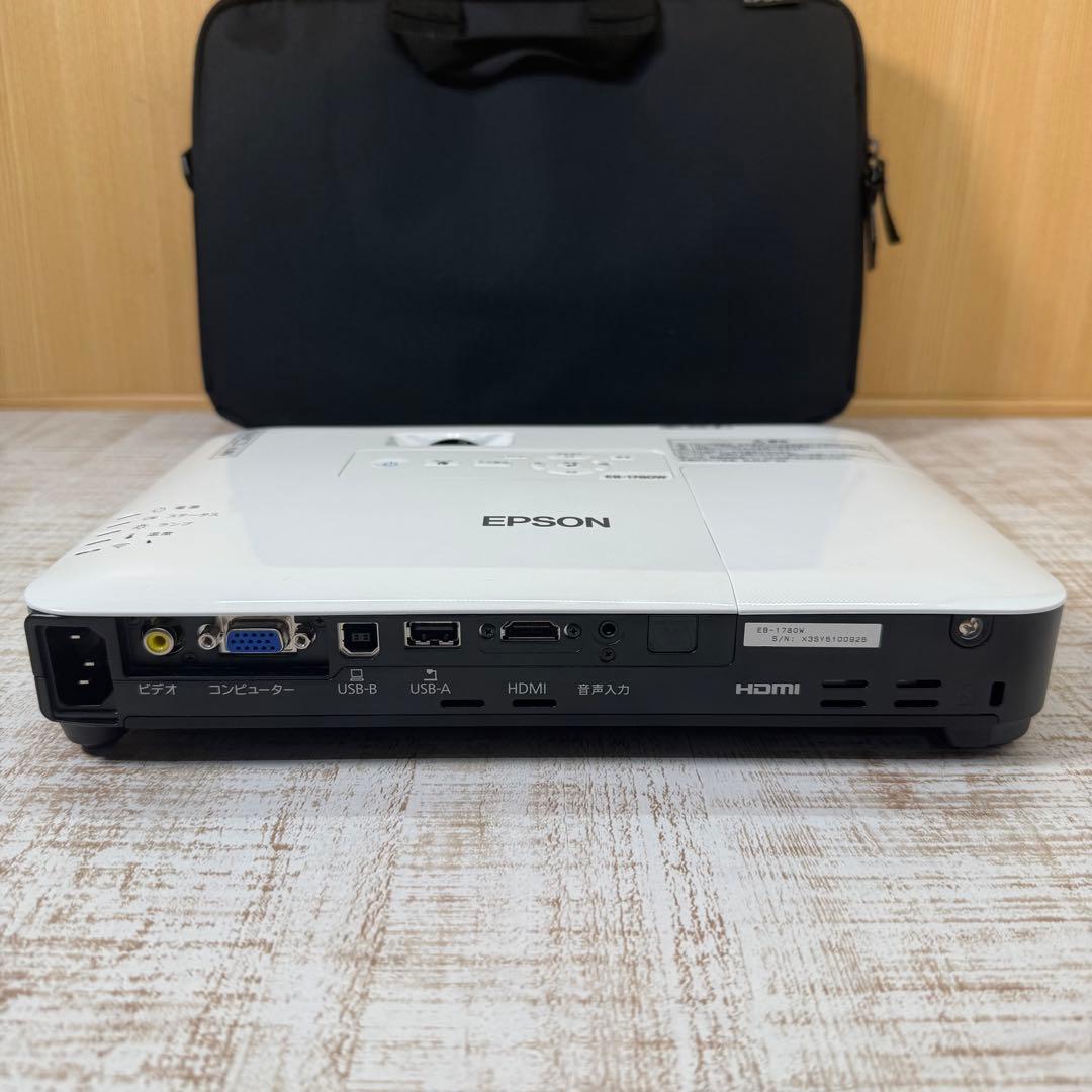 EPSON エプソン　プロジェクター EB-1780W