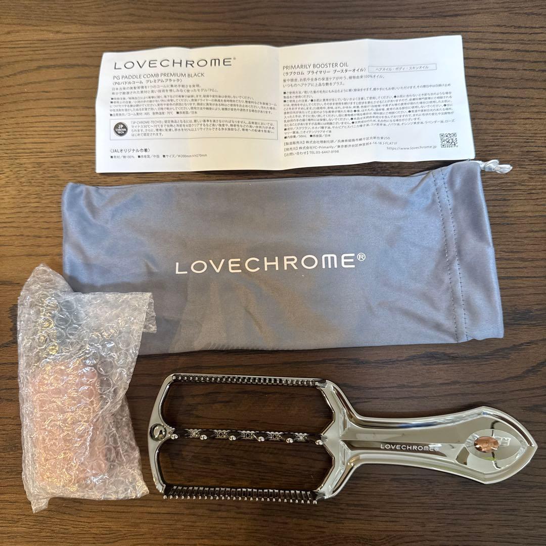 【ぽめ】LOVECHROMEパドルコーム オイル付き