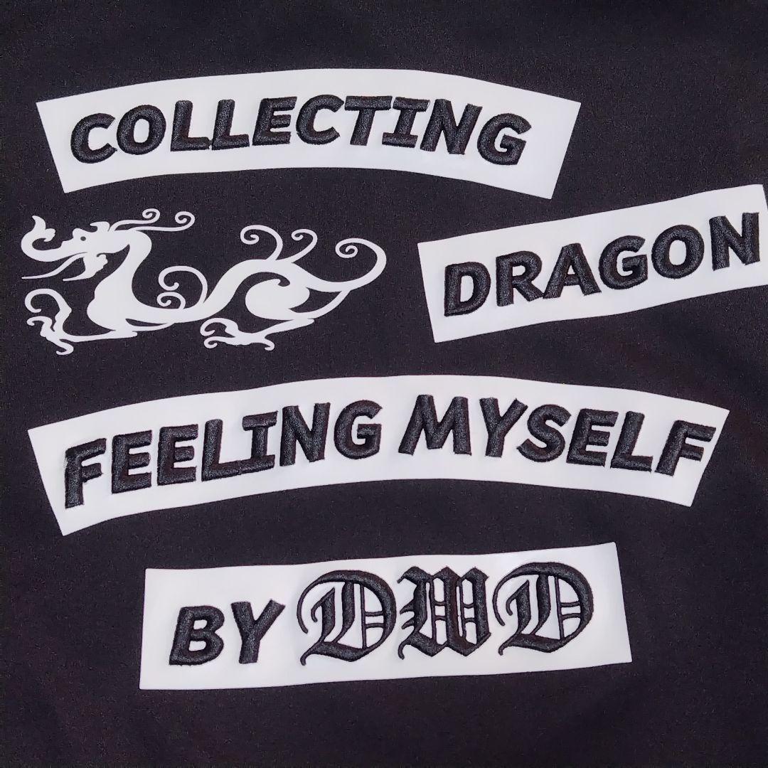 ダンスウィズドラゴン ジャケット 黒 ストレッチ ダンボール ジャージ 上着