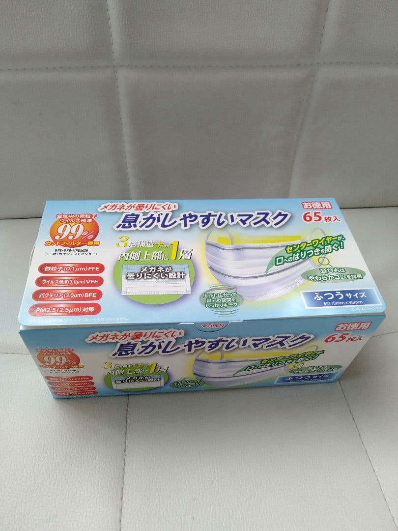 アキ
