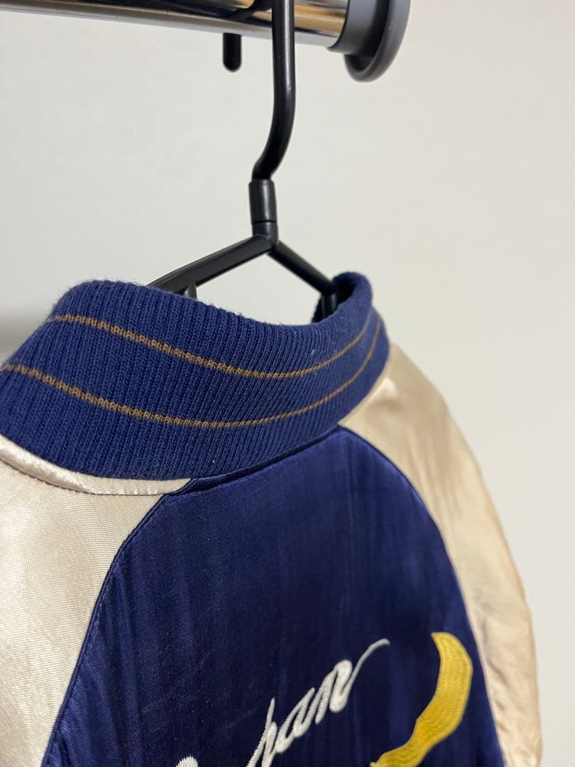HOUSTON スカジャン 虎 龍 鷹 刺繍