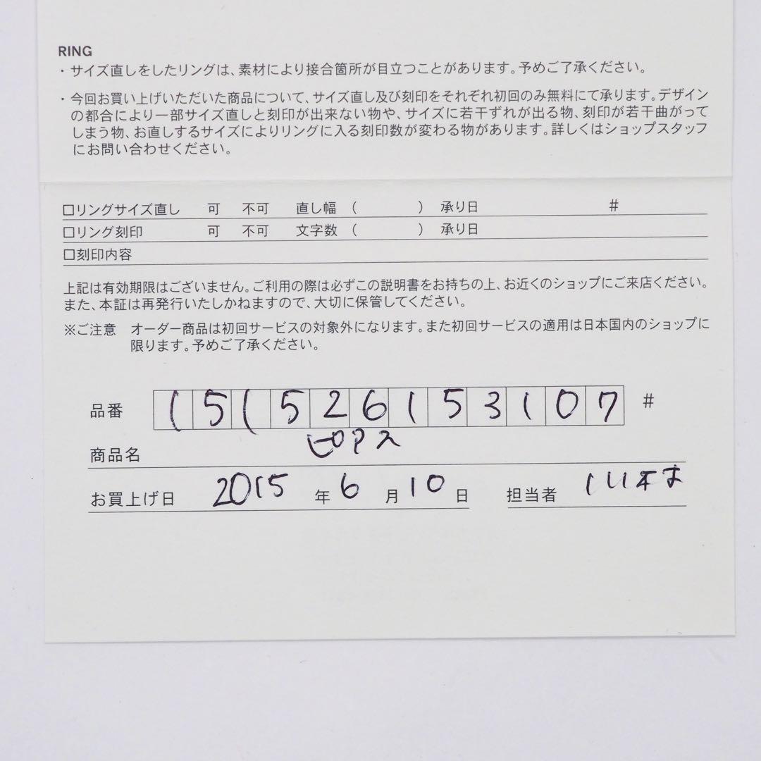 【canal 4℃】K10PG アシンメトリー パール ピアス