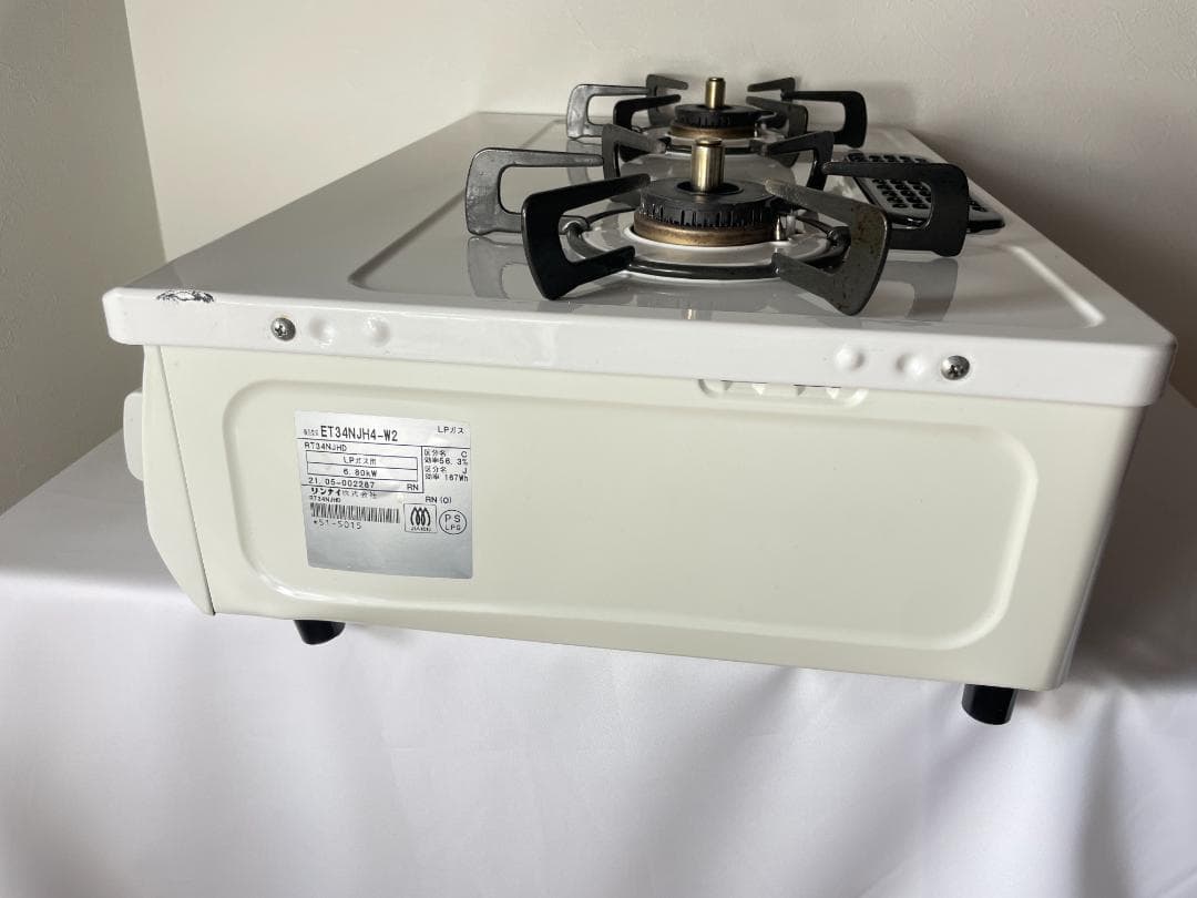 Rinnai ET34NJH4-w2 ホワイト×ピンクゴールド LPガス用