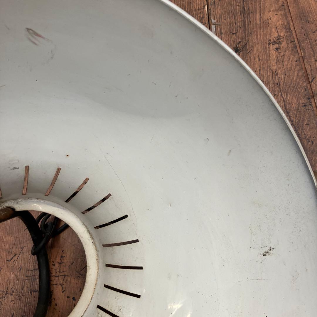 アンティーク 三菱 MITSUBISHI インダストリアル スポットライト