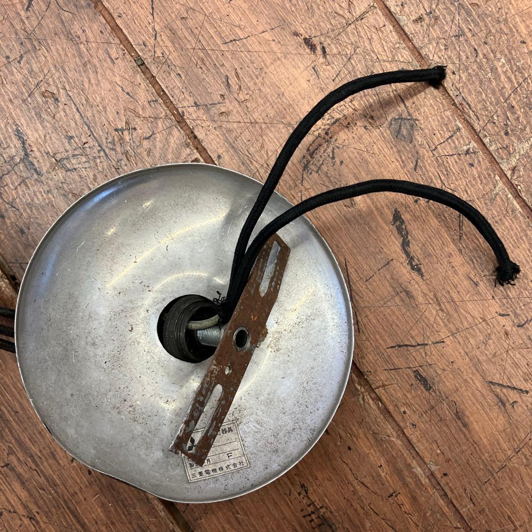 アンティーク 三菱 MITSUBISHI インダストリアル スポットライト