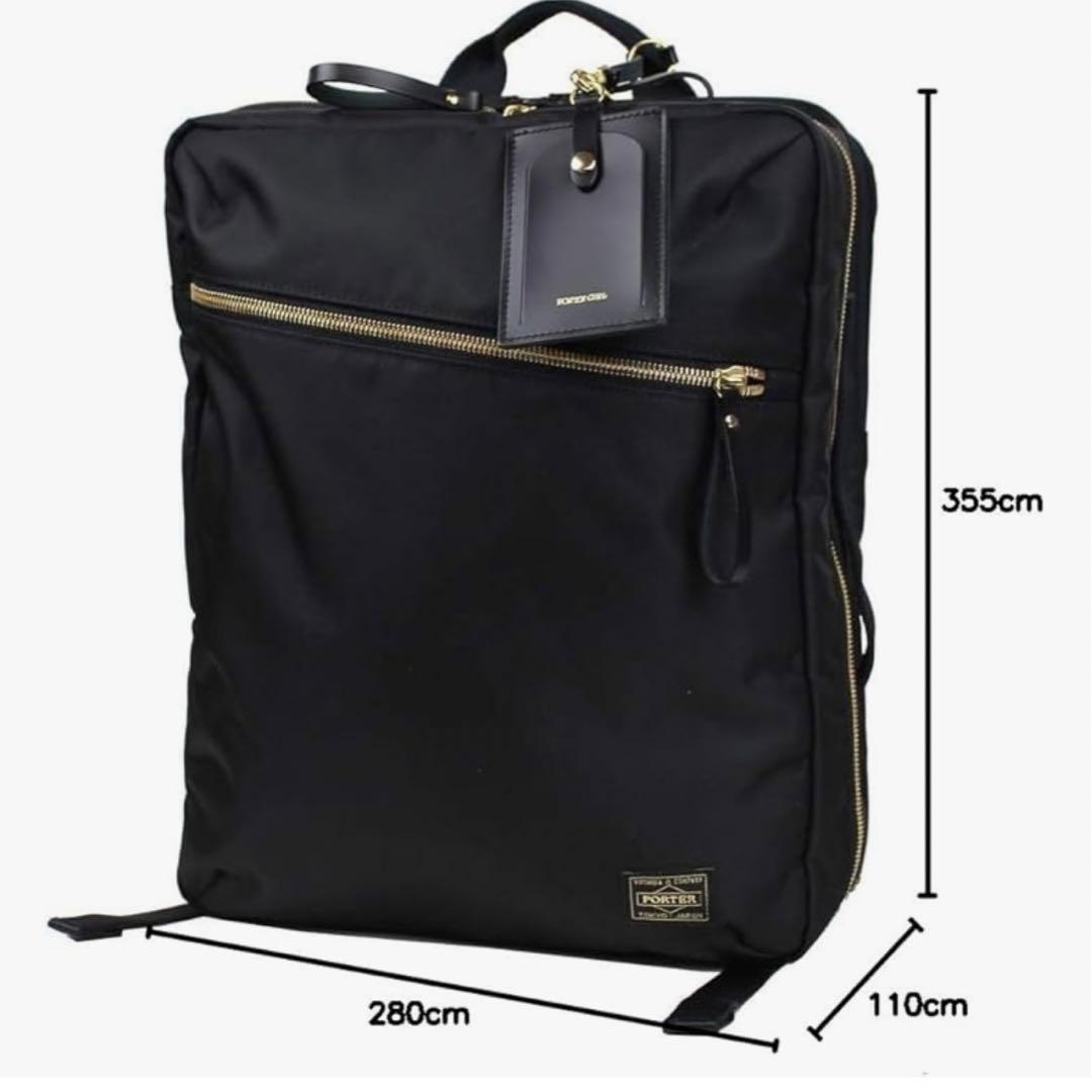 専用　ポーターガール　シア　リュック