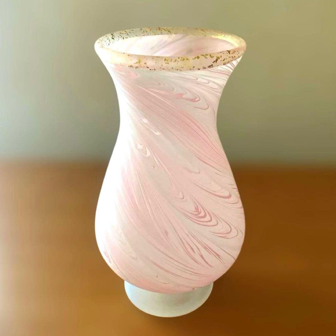 北一硝子？廣田硝子？昭和レトロ花瓶　台付　マーブル　ピンク