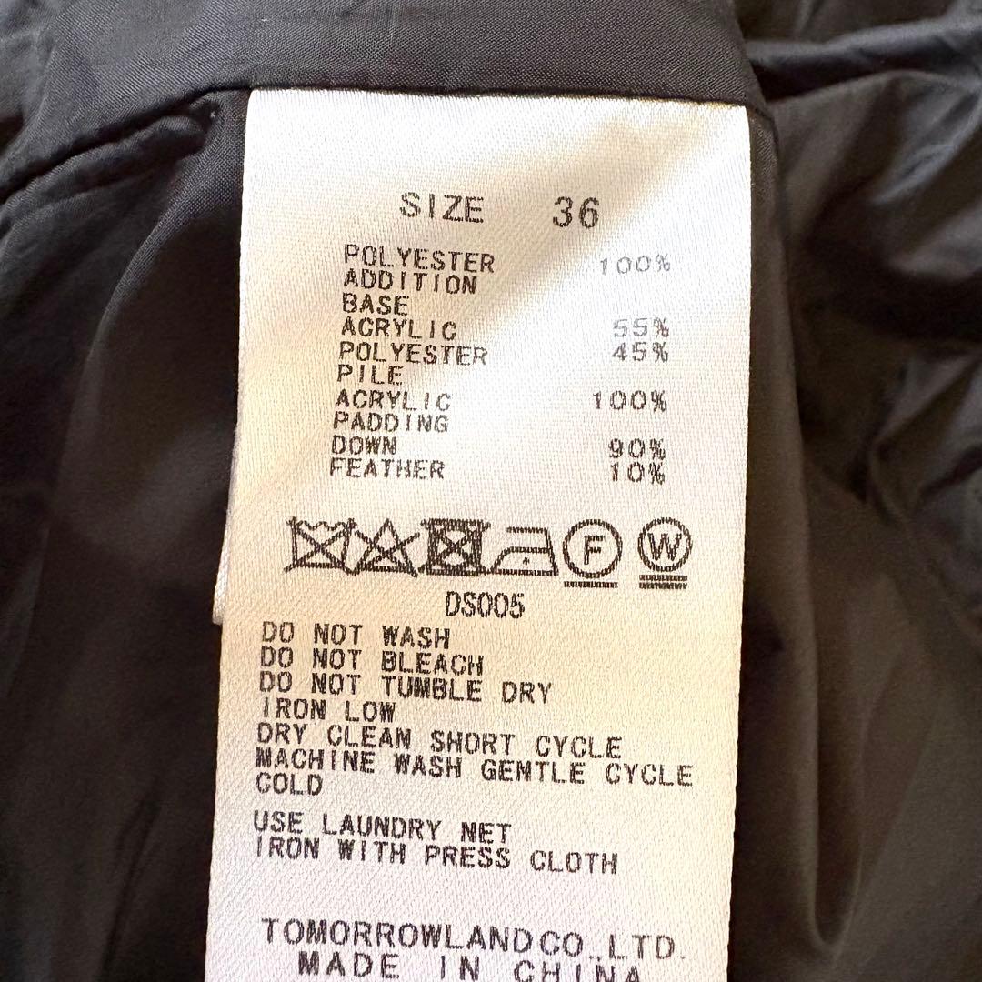 Ballsey ボールジィ　ライトダウンコンビ フーデットコート 36 黒