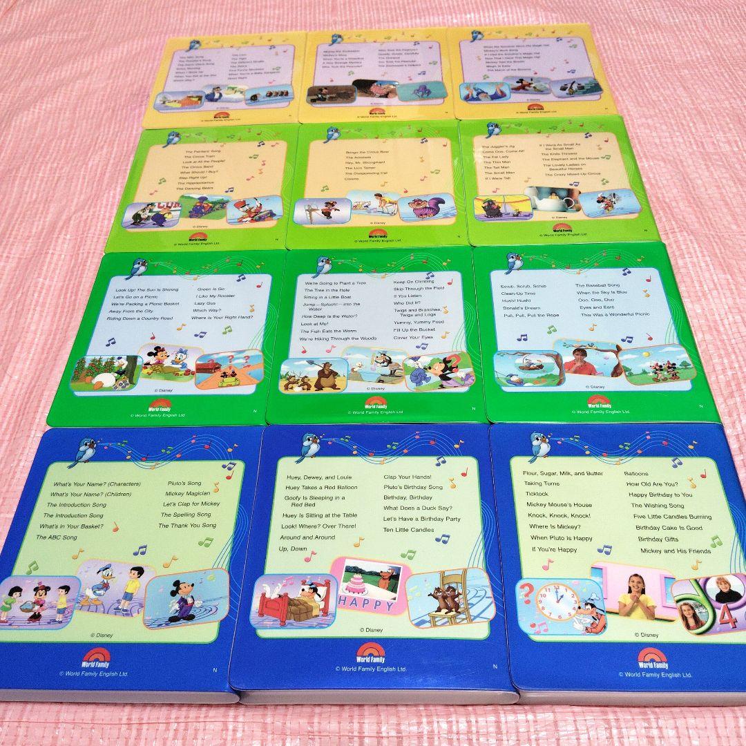 新子役 ✨️ DWE シングアロング DVD ディズニー英語システム
