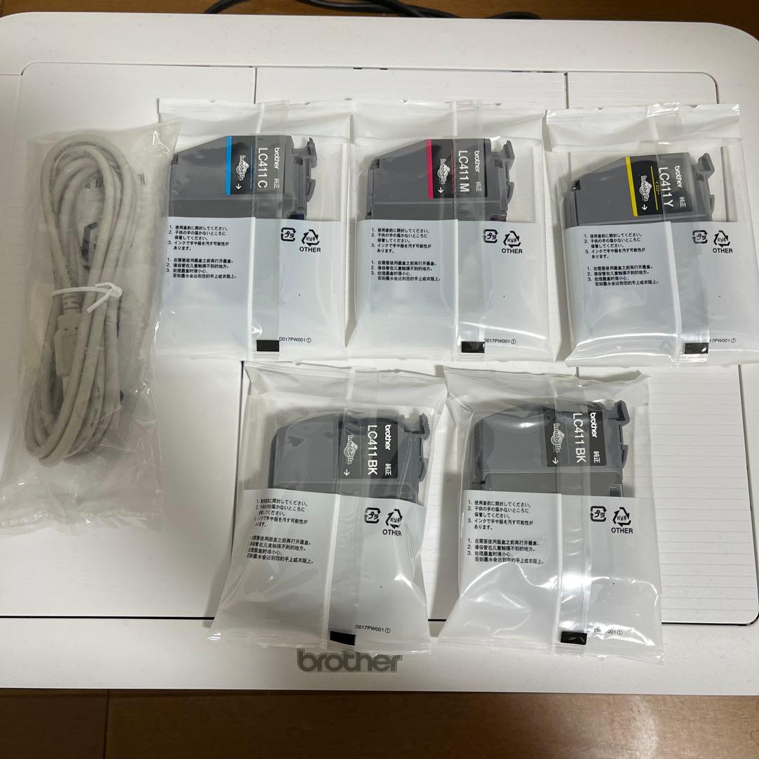 【未開封純正インク5個付】brother プリンター DCP-J914N