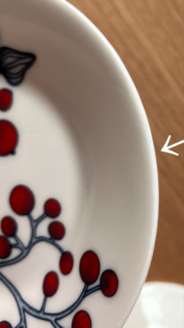 アラビア　ルノ　フロストベリー　プレート11.5cm