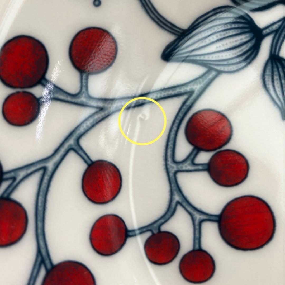 アラビア　ルノ　フロストベリー　プレート11.5cm