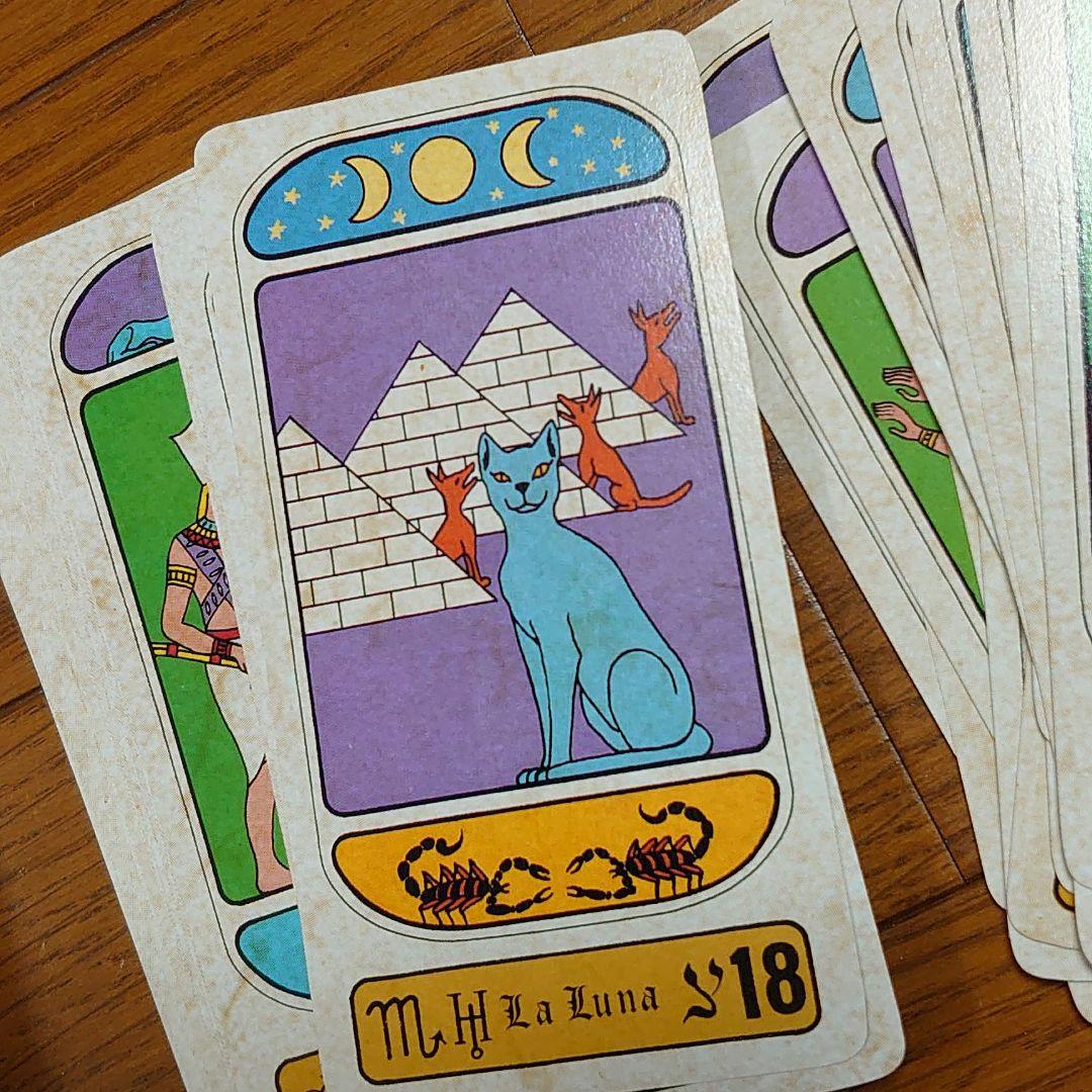Tarot Egipicio Adivin Atorio  タロットカード