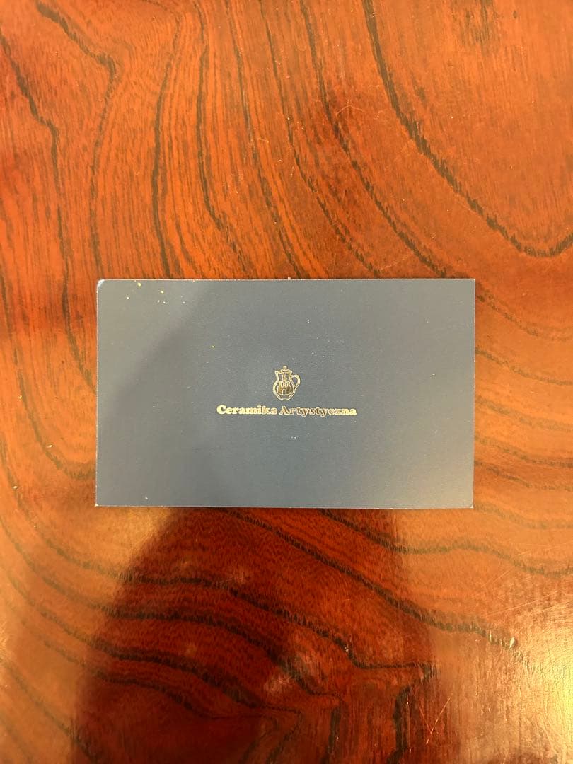 Ceramika Artystycznaツェラミカ・アルティスティチナ カップ