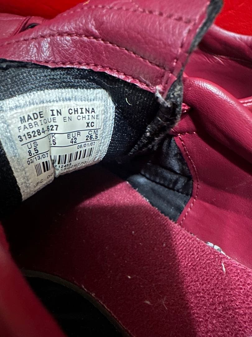 【希少】NIKE ナイキ ティエンポ ロナウジーニョモデル