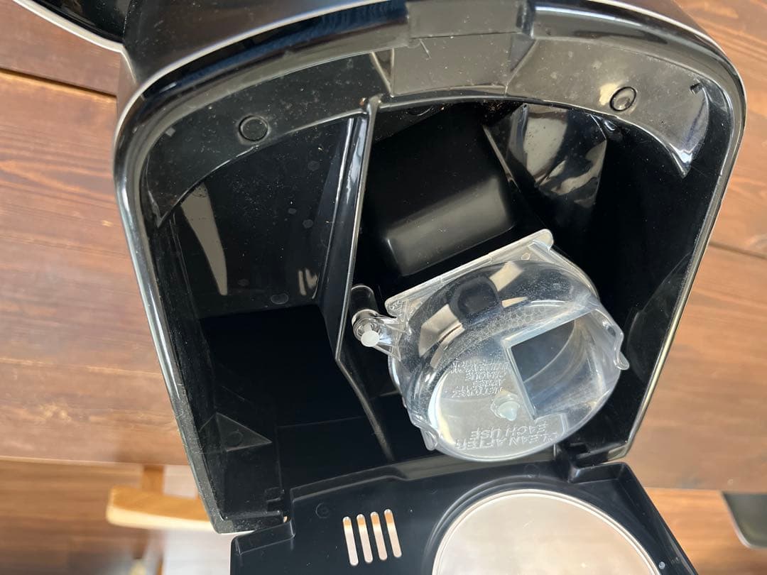 Cuisinart クイジナートコーヒーメーカー　中古