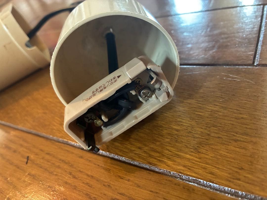 National 昇降式 リーラー ペンダントライト