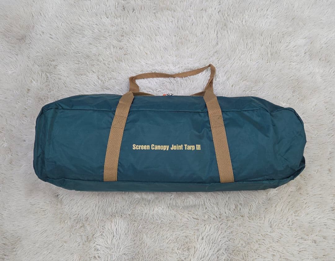 未使用 コールマン スクリーンキャノピージョイントタープⅢ