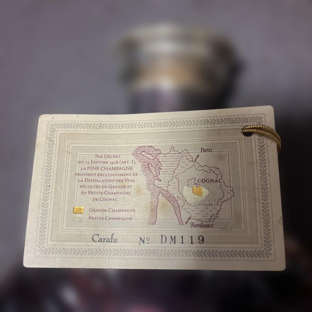 【未開封】REMY MARTIN XO SPECIAL コニャック ボックス入り