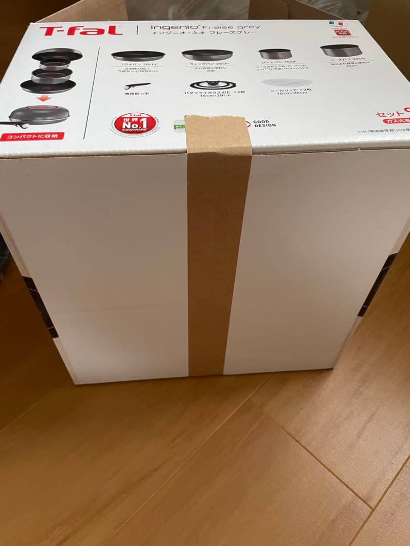 ティファール 取っ手のとれる 鍋 フライパンセット ガス火専用　※フライパン無し