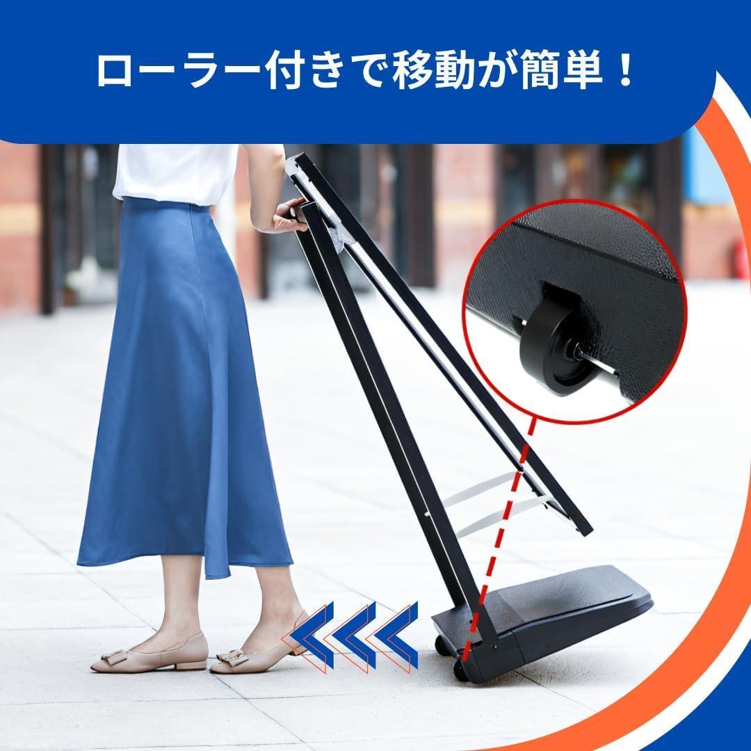 立て看板 ローラー＋注水式重し付き A1サイズ ◎新品未開封品◎ 送料込み