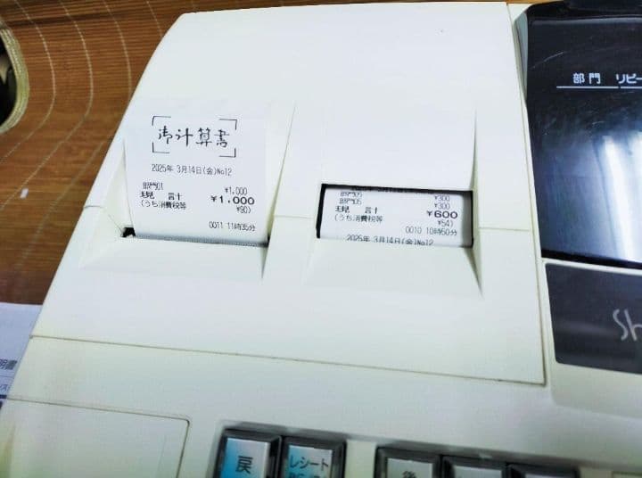 テックレジスター　MA-500　ツインプリンター　人気機種　100667