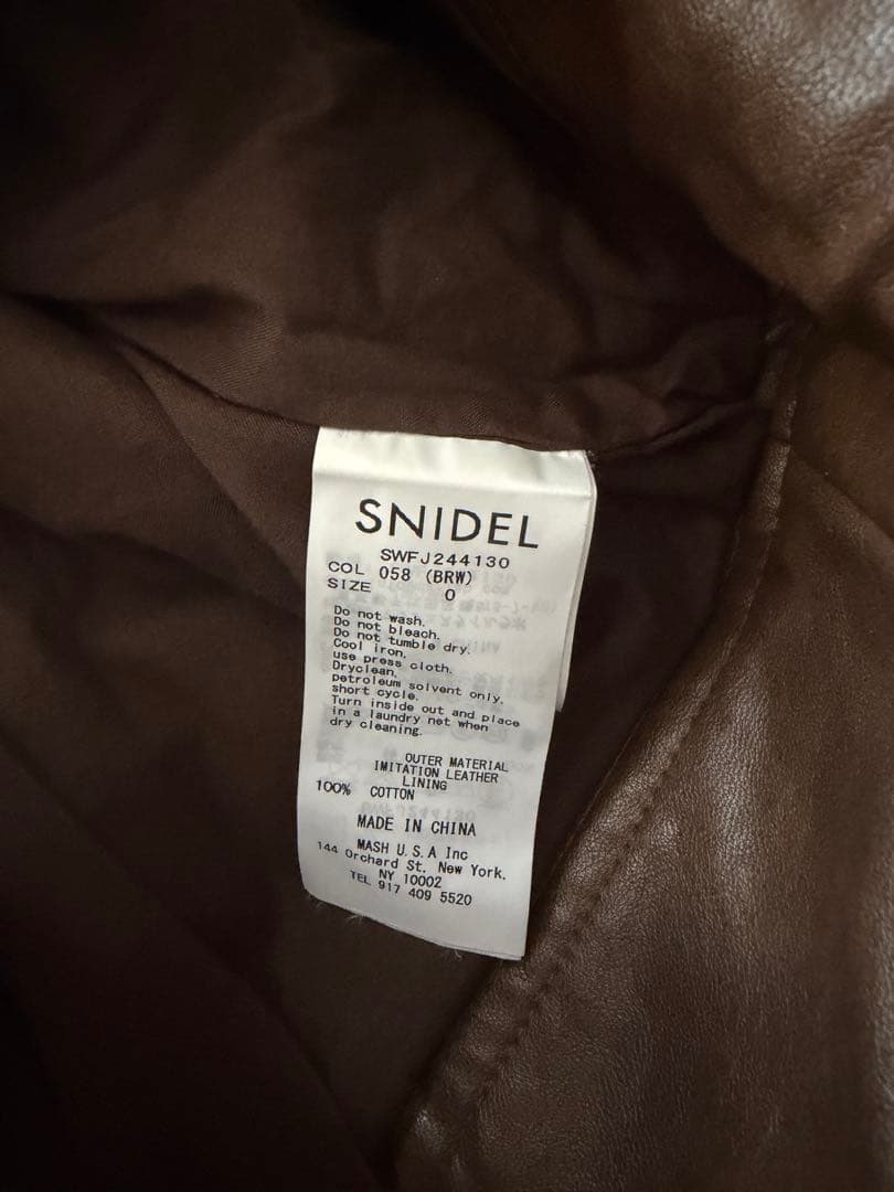 SNIDEL スナイデル レザーオーバーサイズジャケット