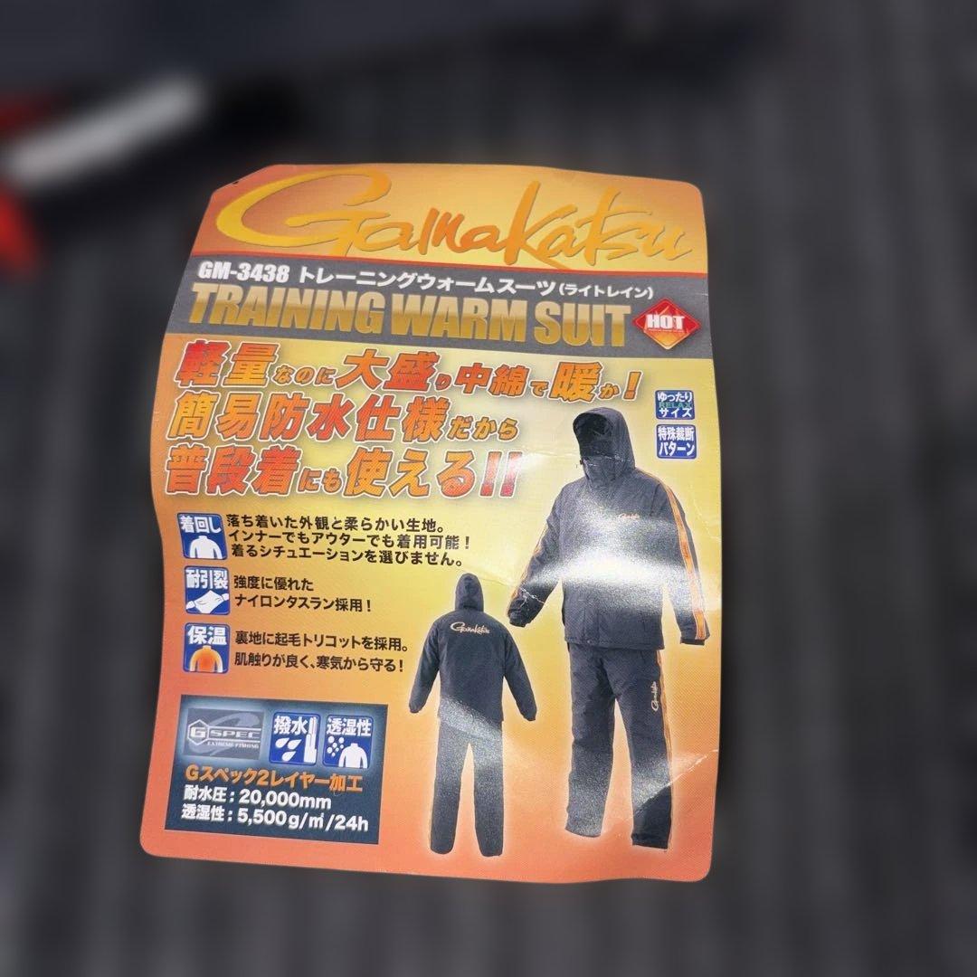 がまかつ Gamakatsu GM-3438 ウォームスーツ　未使用