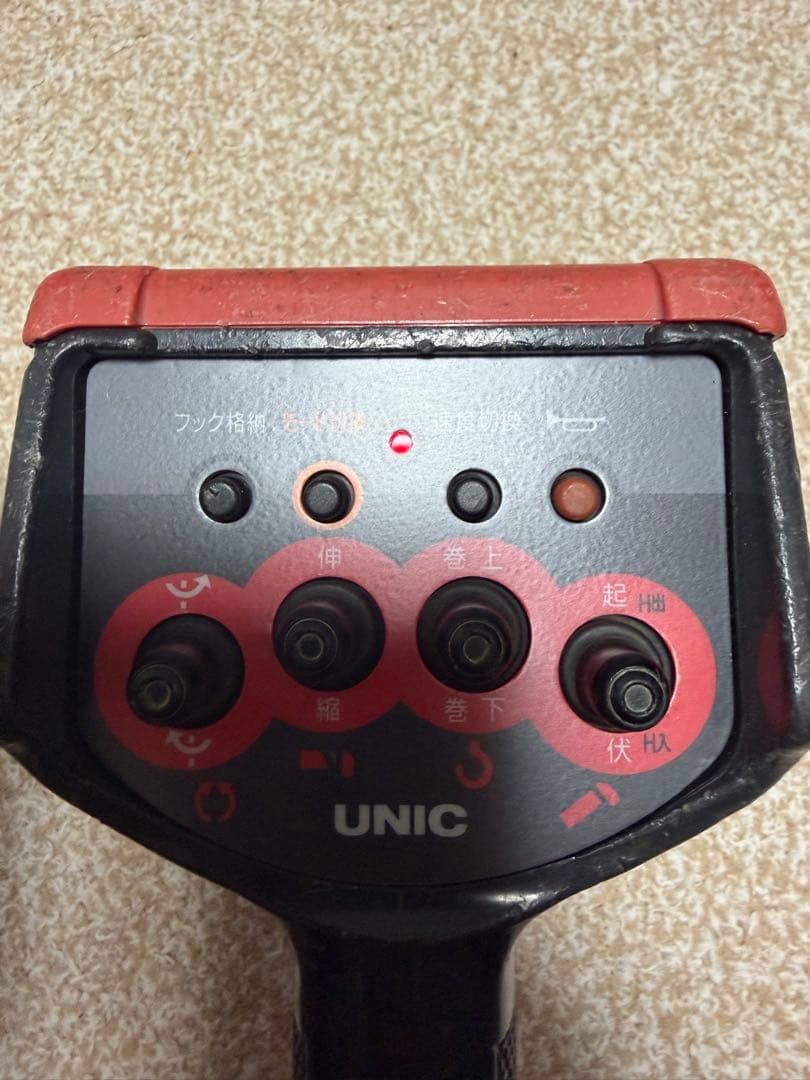 古河 ユニック ラジコン リモコン 送信機　RC-500HA UNIC 作動OK