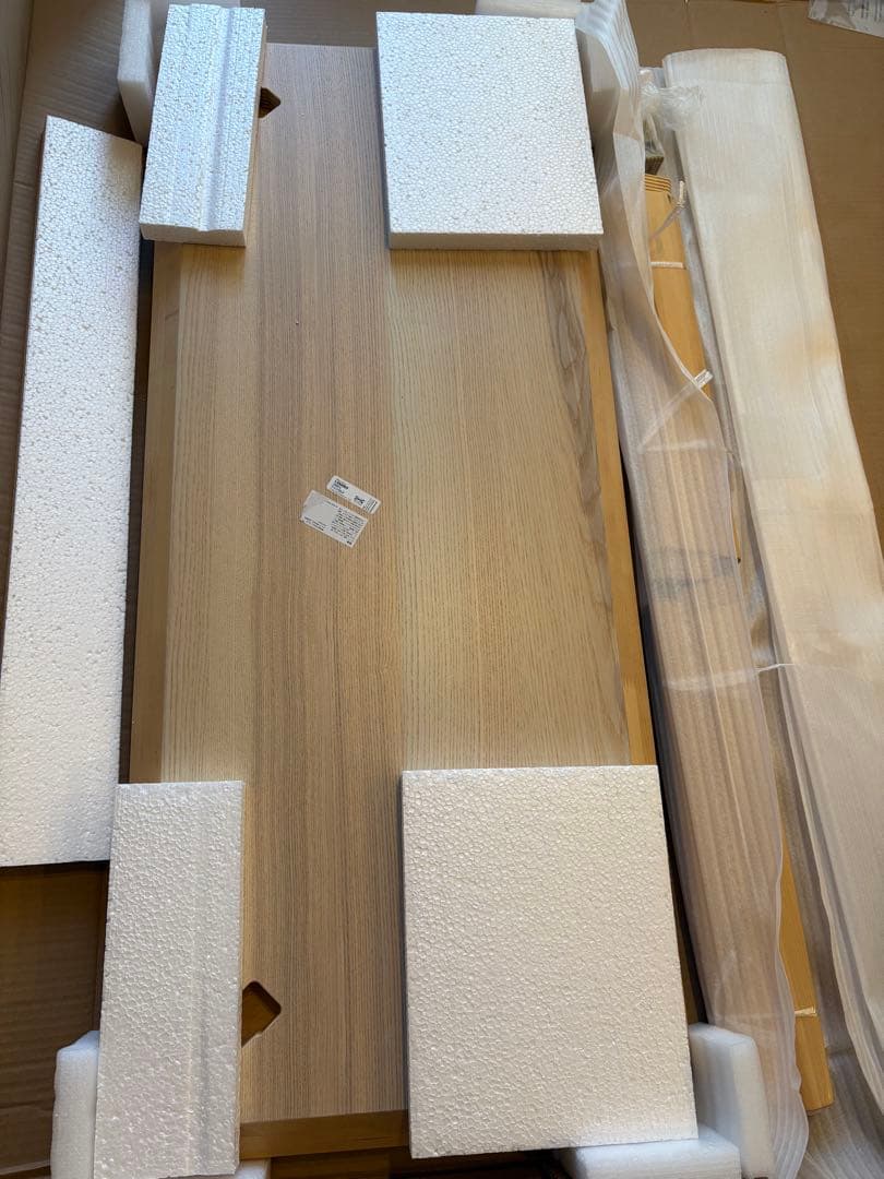 IKEA LISABO / リーサボー コーヒーテーブル