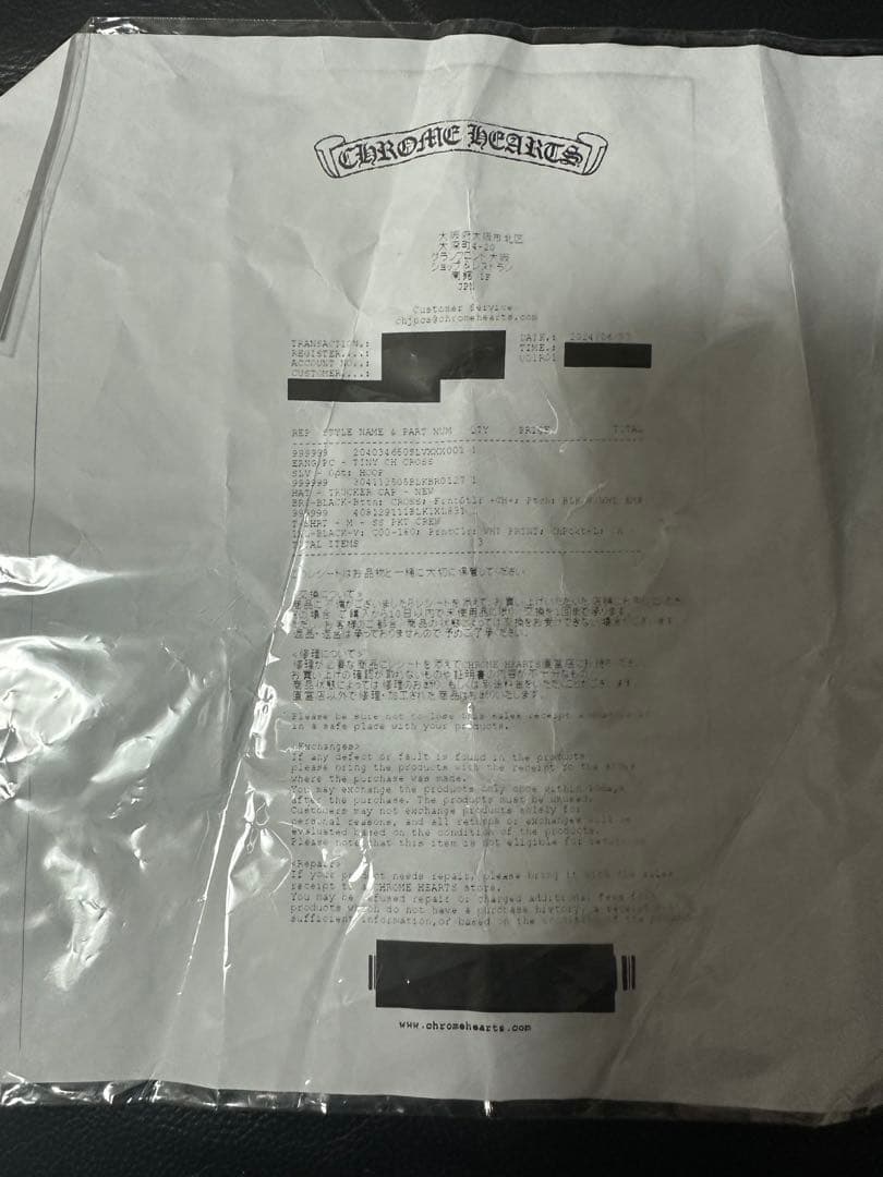 CHROMHEARTS クロムハーツ タイニーCH クロス フープピアス