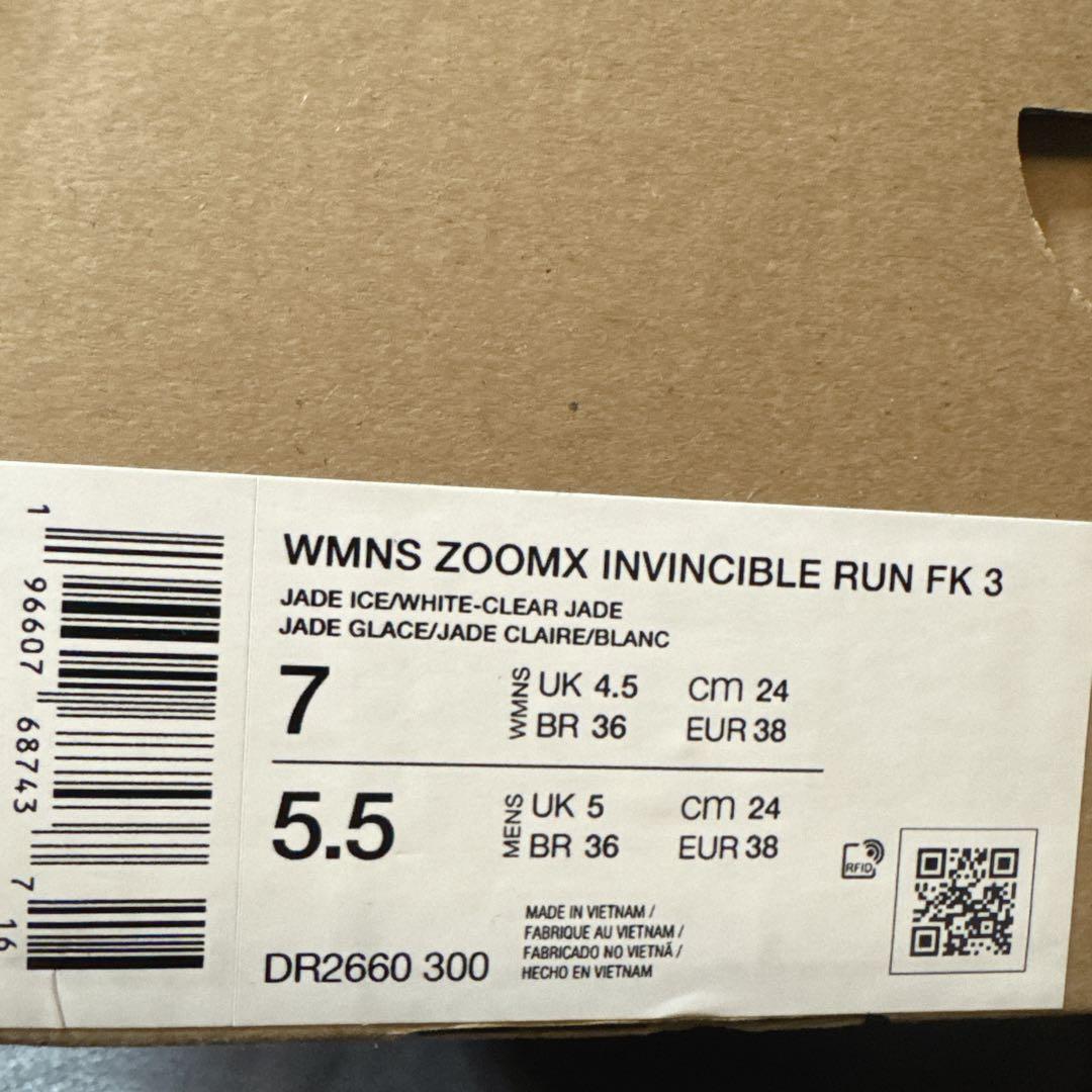 【専用】NIKE ZOOMX INVINCIBLE RUN FK3新品　24cm