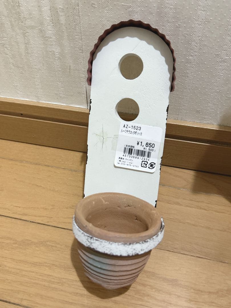 新品azi-azi ランプシェードハウスプランター他ガーデニング雑貨セット