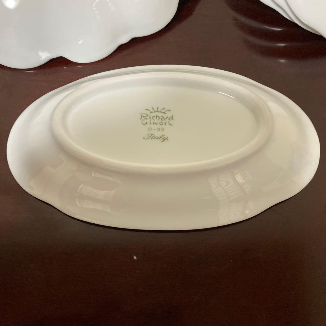 リチャード・ジノリ　Richard Ginori ボンジョルノプルーン　皿セット