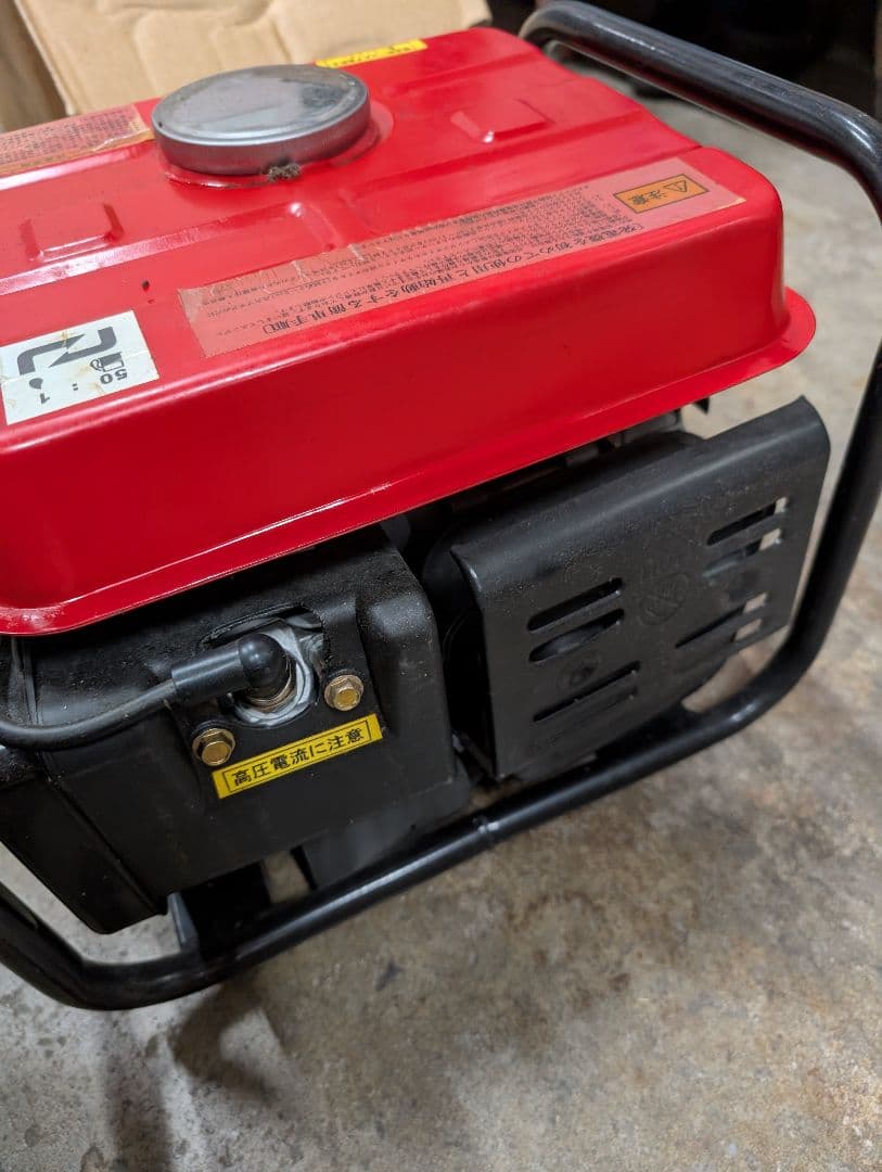 hikari KN-960 発電機 コンパクト 赤
