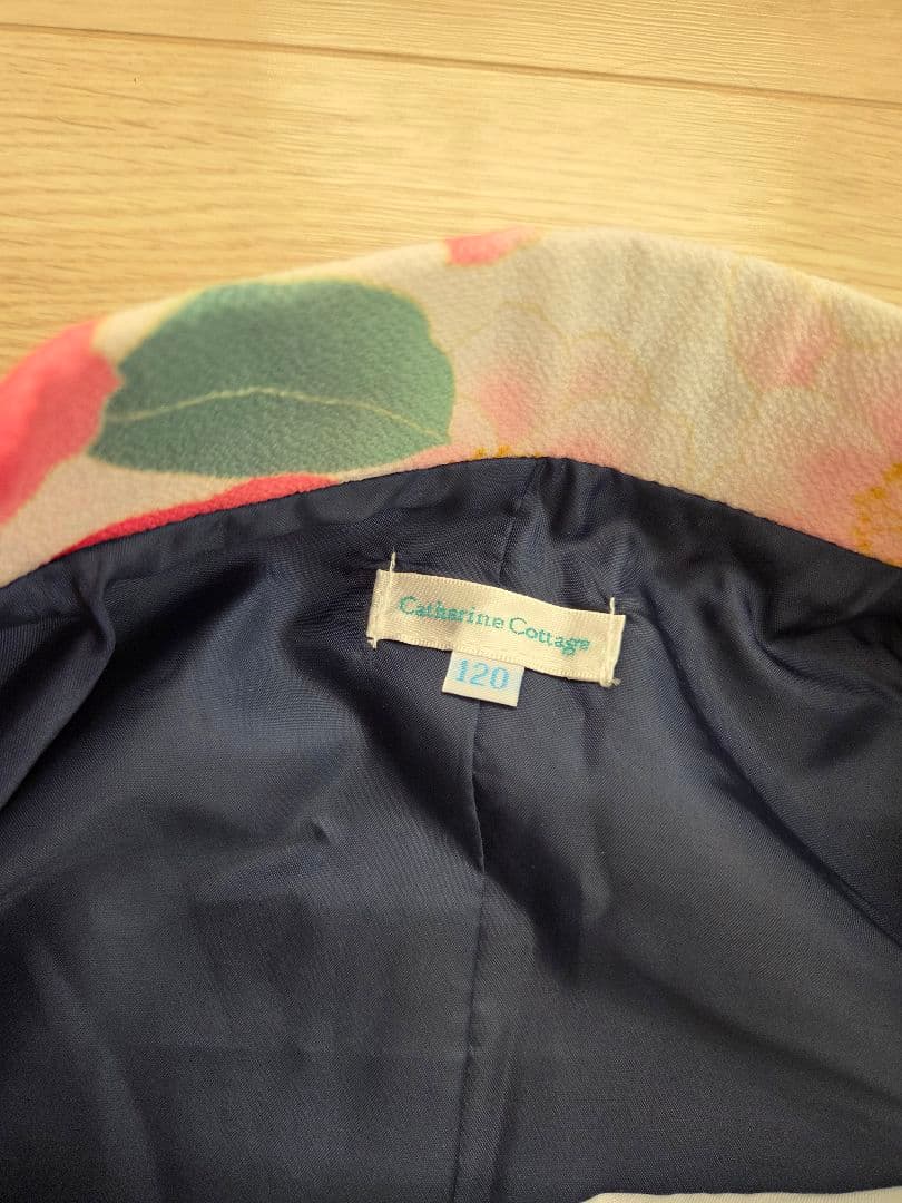 キャサリンコテージ 袴 ブーツ 髪飾り 肌襦袢 補正タオル セット