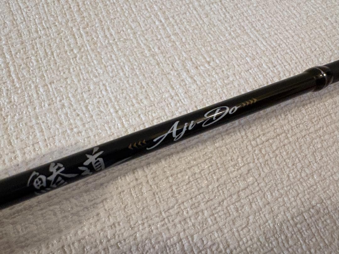 美品 MajerCraft メジャークラフト 鯵道 1G AD1-S582L