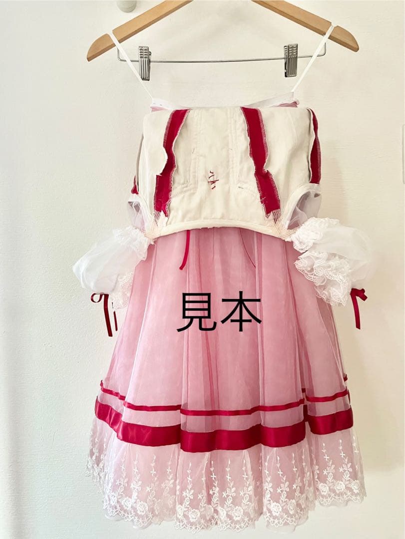 バレエ衣装 150cm 赤系