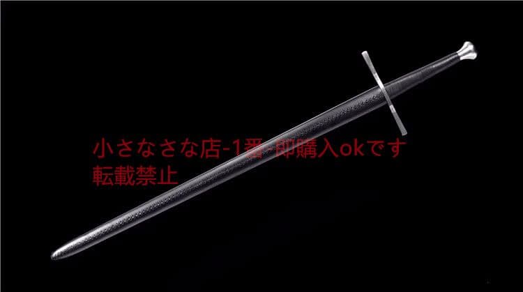 西洋剣 cosplay 龍影手半剣 古兵器 武具 刀装具 日本刀 模造刀