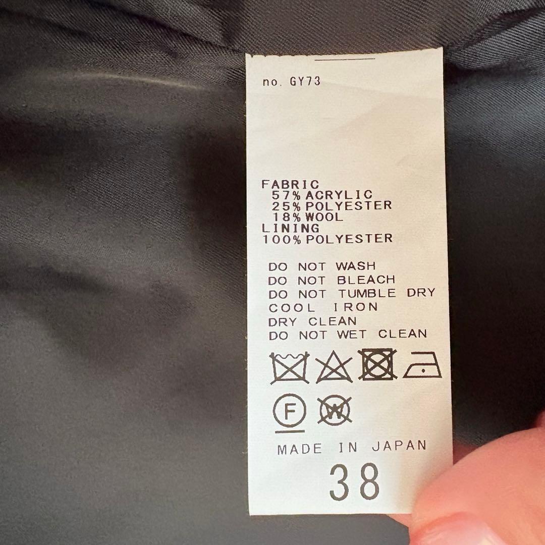 23AW✨定価4.8万✨フレームワーク　WOOLブレンドボアコート　ロングコート