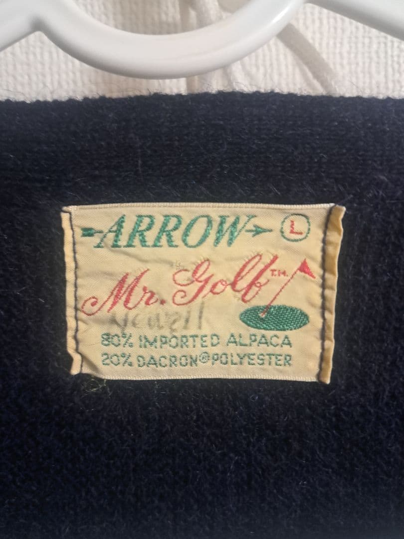 モ*ー様 60s　ARROW　アルパカニット　ヴィンテージカーディガン　ネイビー