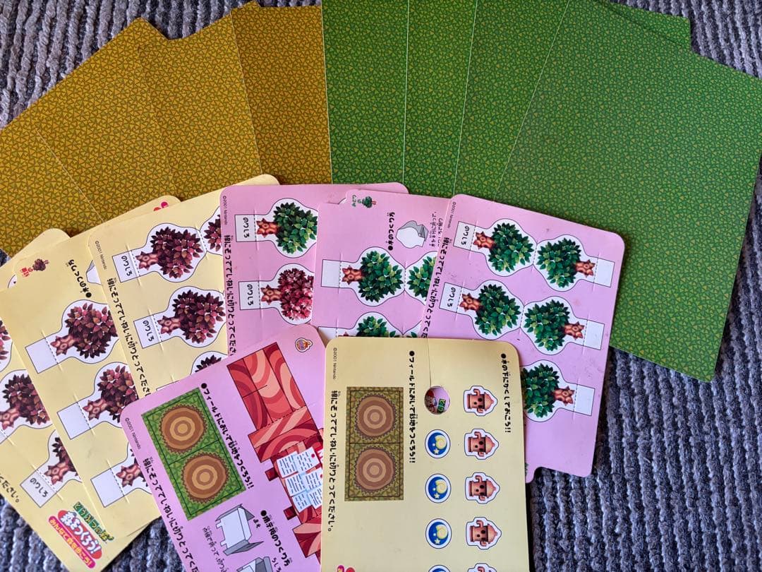 どうぶつの森　森をつくろう！　フィギュア　ミニチュアセット　まとめ売り