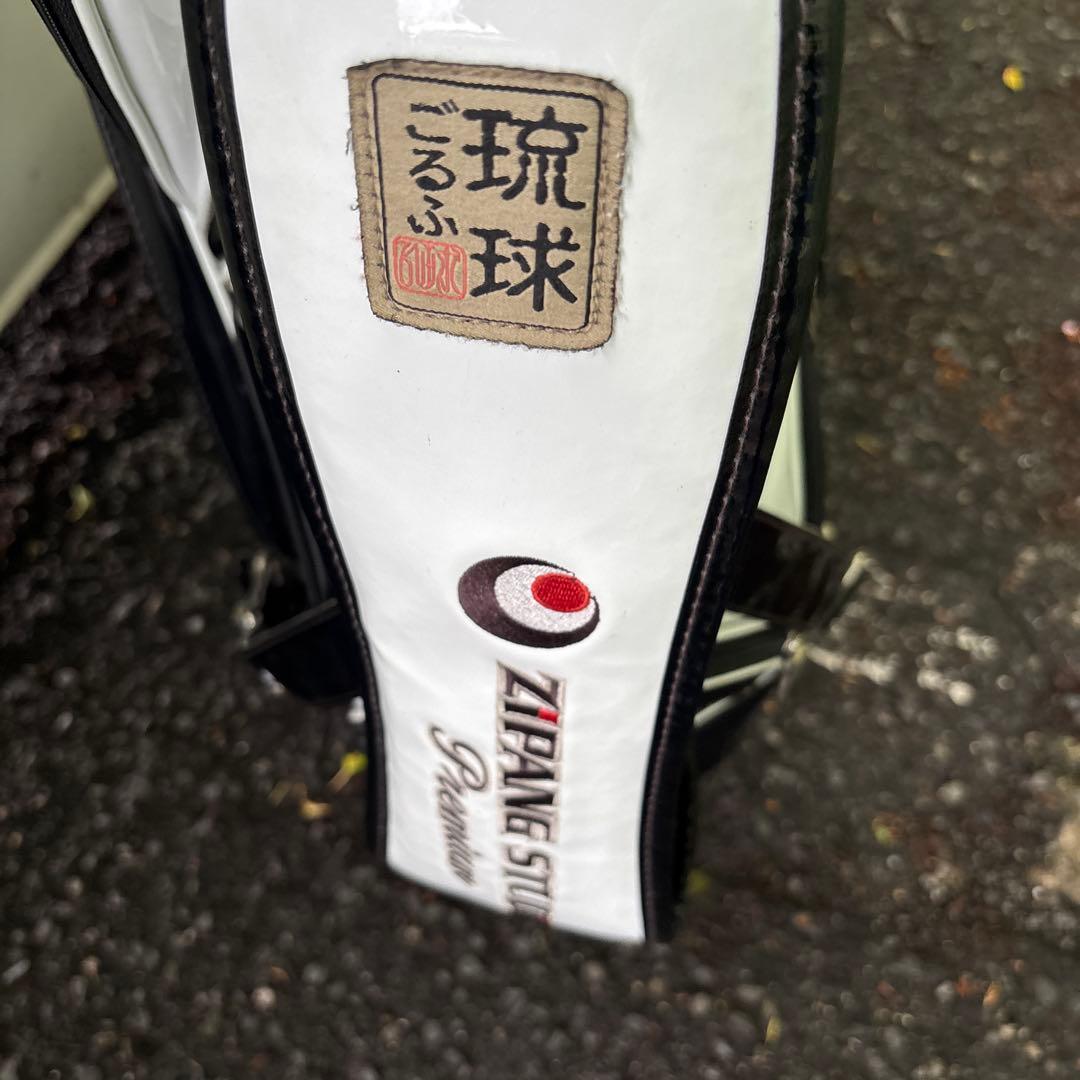 琉球ゴルフキャディーバッグ