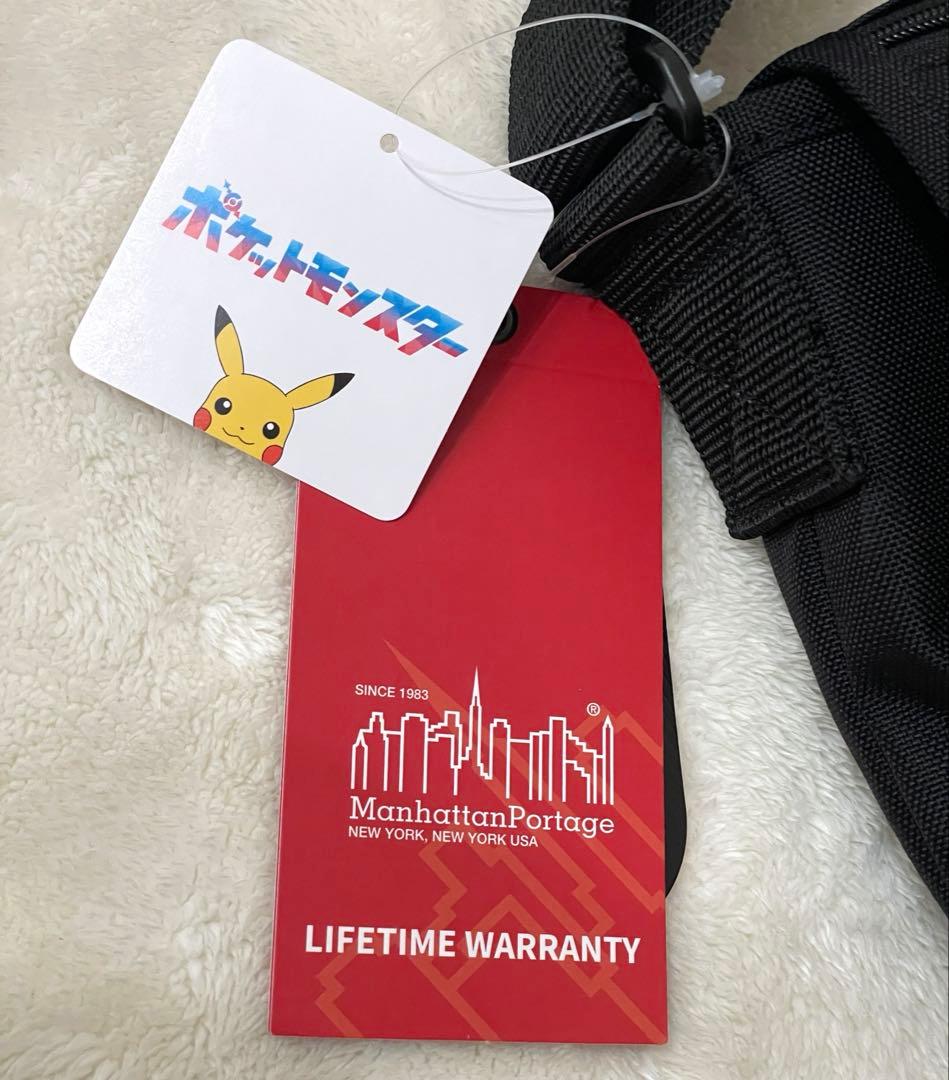 新品　マンハッタンポーテージ ポケモン カビゴン　ショルダーバッグ
