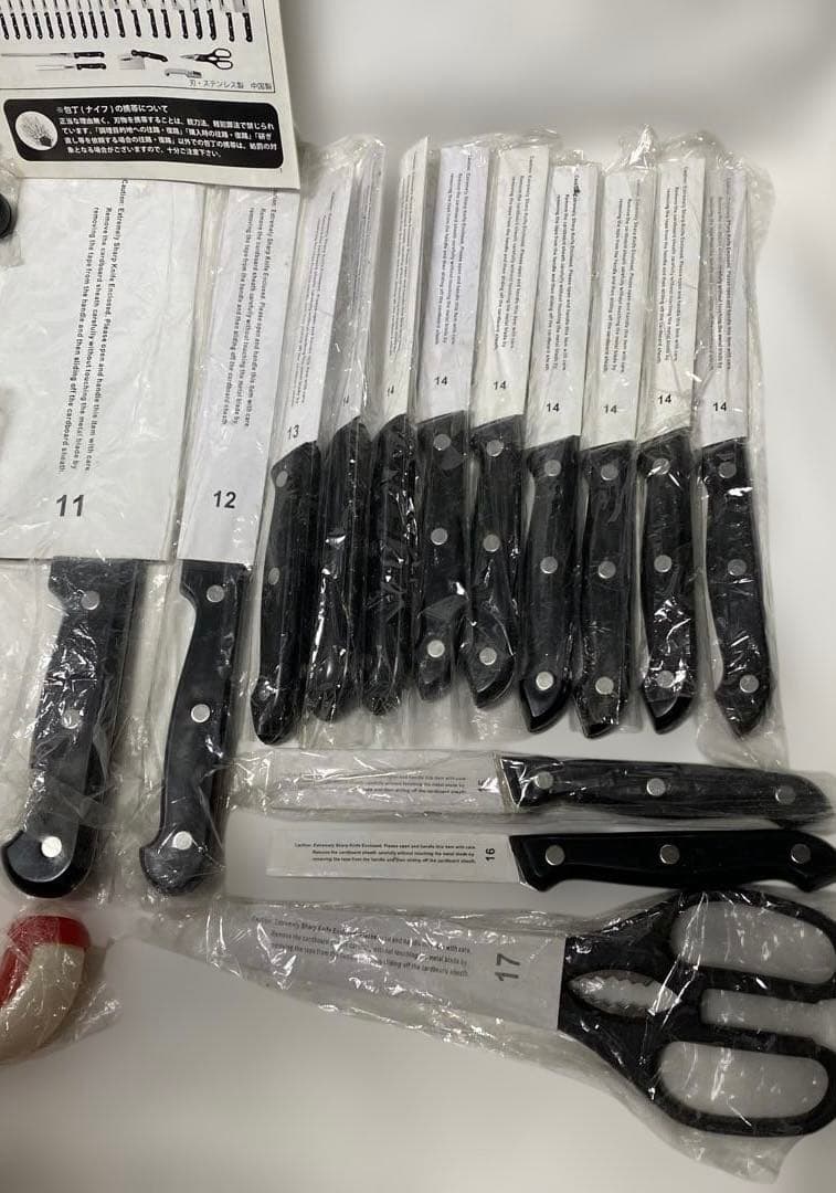 Ronco Six Star 24pc Knife Set 包丁セット