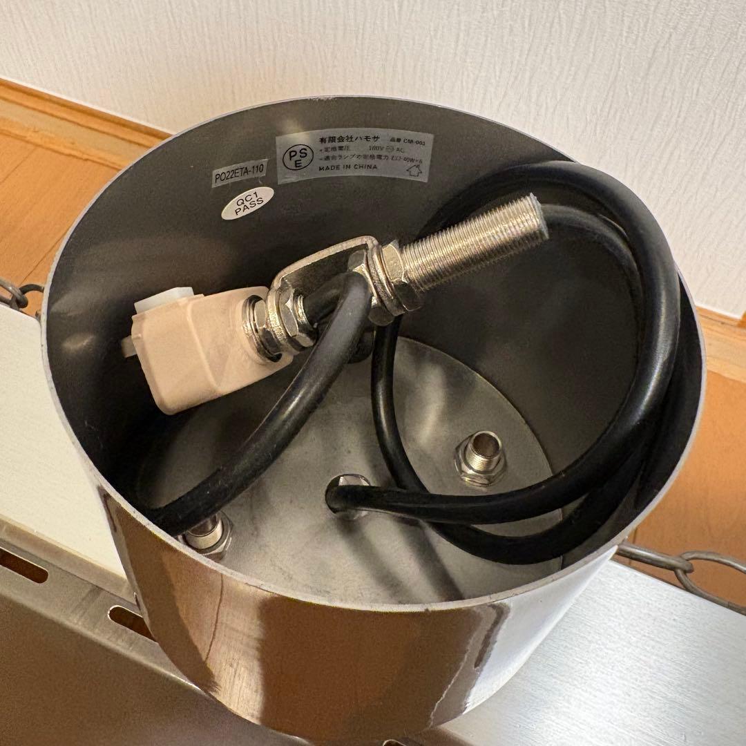 【中古】ハモサ HERMOSA COMPTON LAMP CM-001