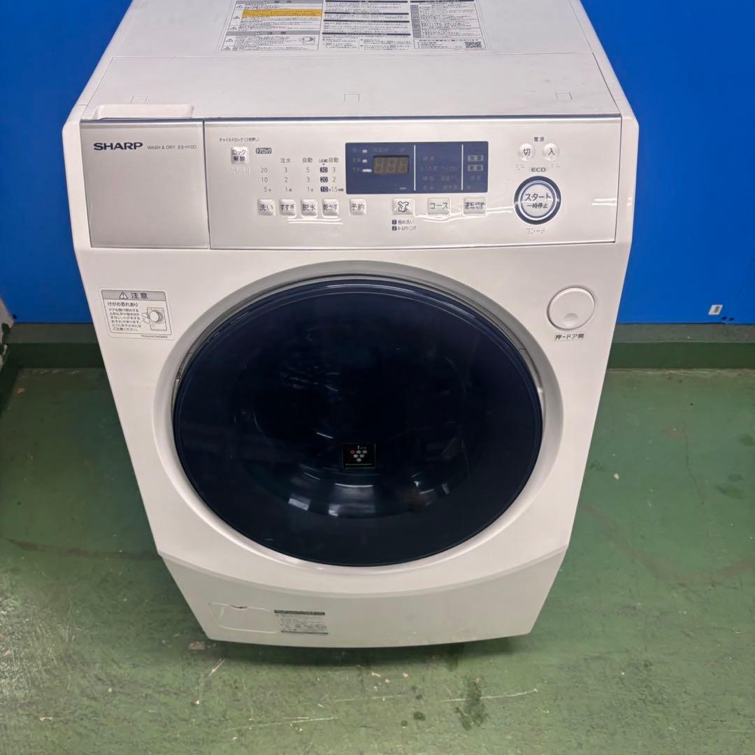 595 セット購入割有り　SHARPドラム式洗濯機　乾燥付　10/6キロ　左開き