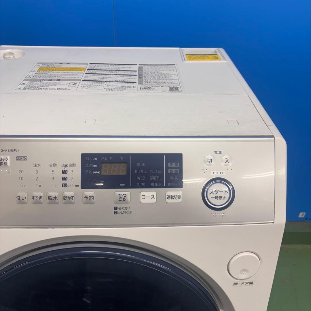 595 セット購入割有り　SHARPドラム式洗濯機　乾燥付　10/6キロ　左開き