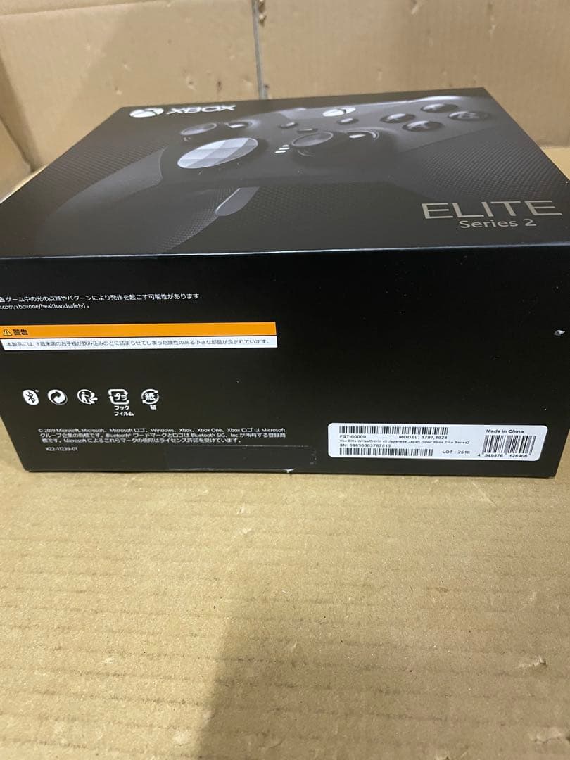 Xbox Elite コントローラー シリーズ 2