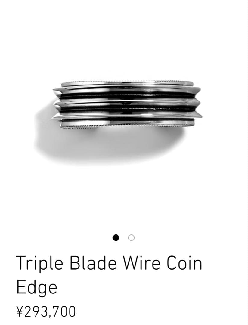 コディーサンダーソンTriple Blade Wire Coin Edge
